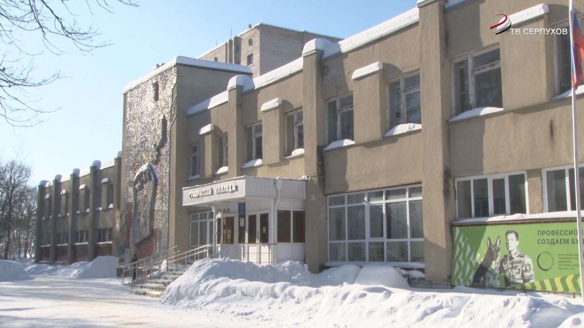 Капитальный ремонт в 6 корпусе Губернского колледжа планируют завершить в сентябре