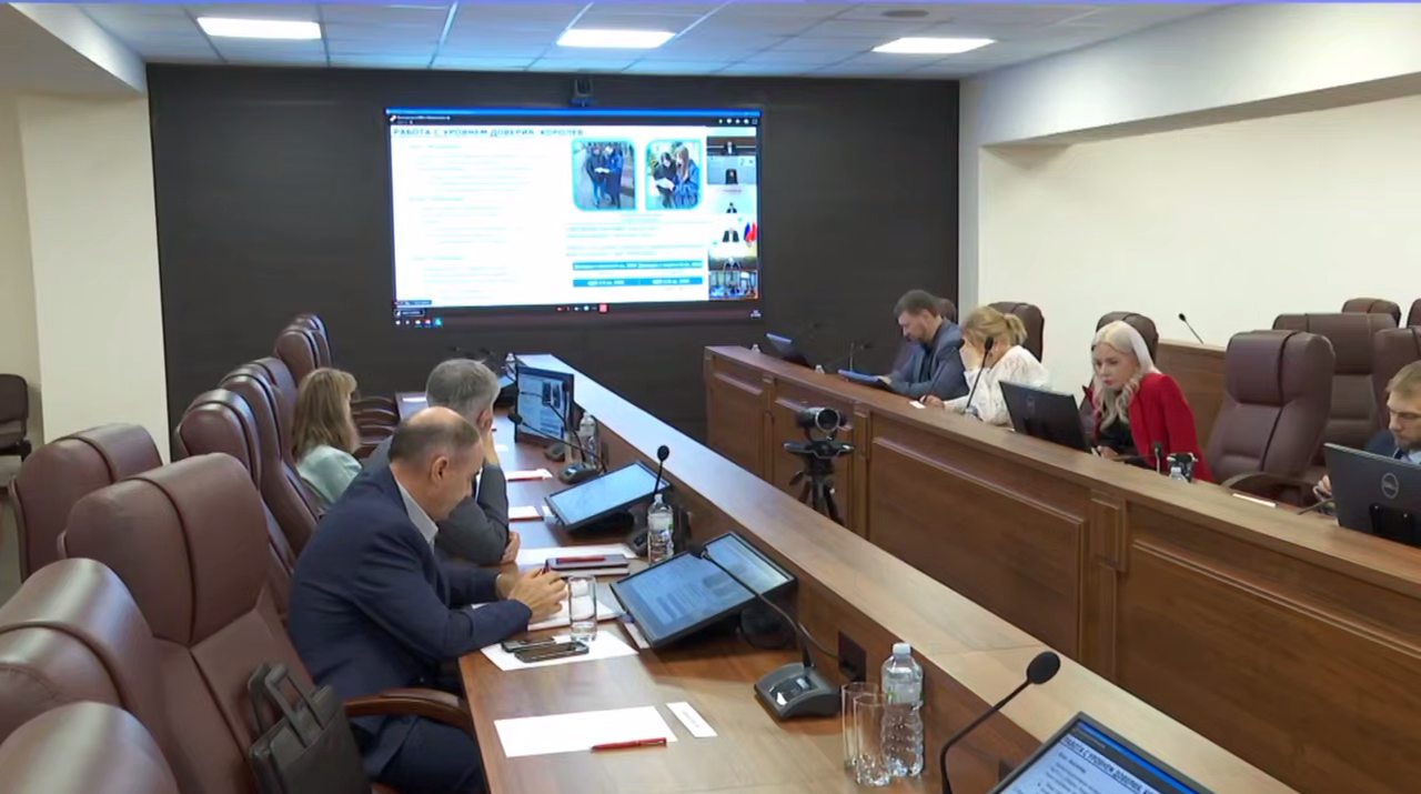 Меры поддержки в сфере здравоохранения и проблемы вывоза ТКО обсудили в Серпухове