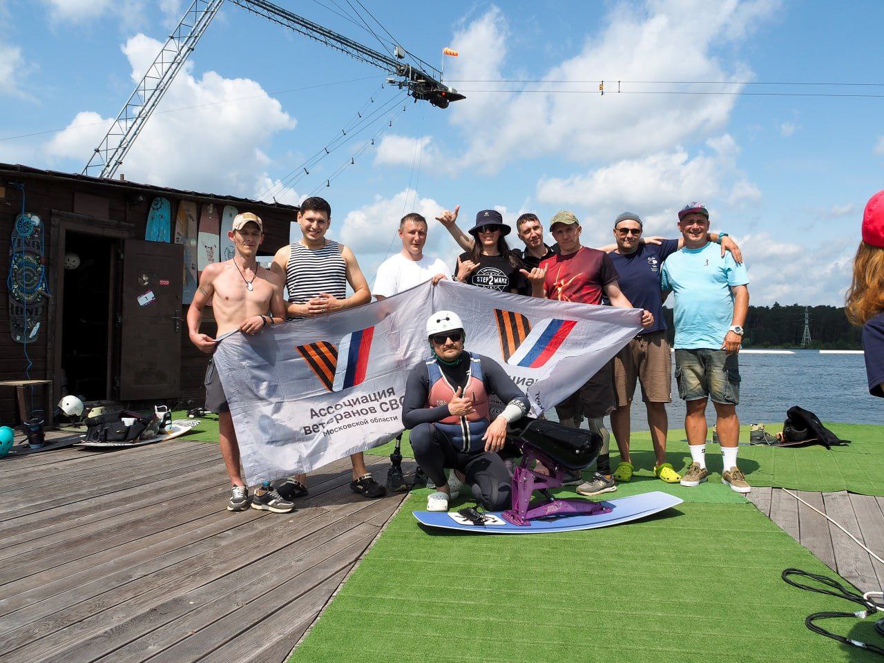 Члены серпуховского отделения Ассоциации ветеранов СВО приняли участие в фестивале водных видов спорта для людей с поражением опорно-двигательного аппарата