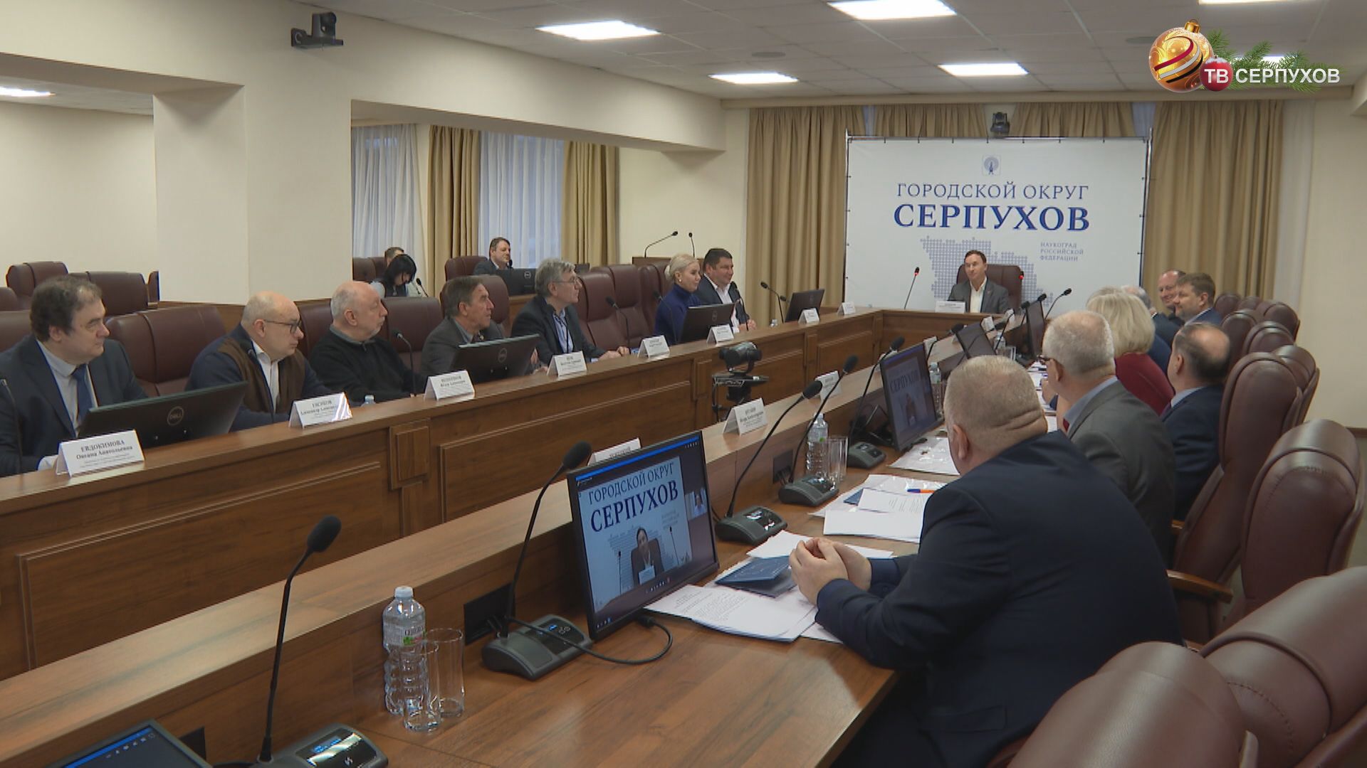 На научно-техническом совете Большого Серпухова обсудили перспективы развития наукограда