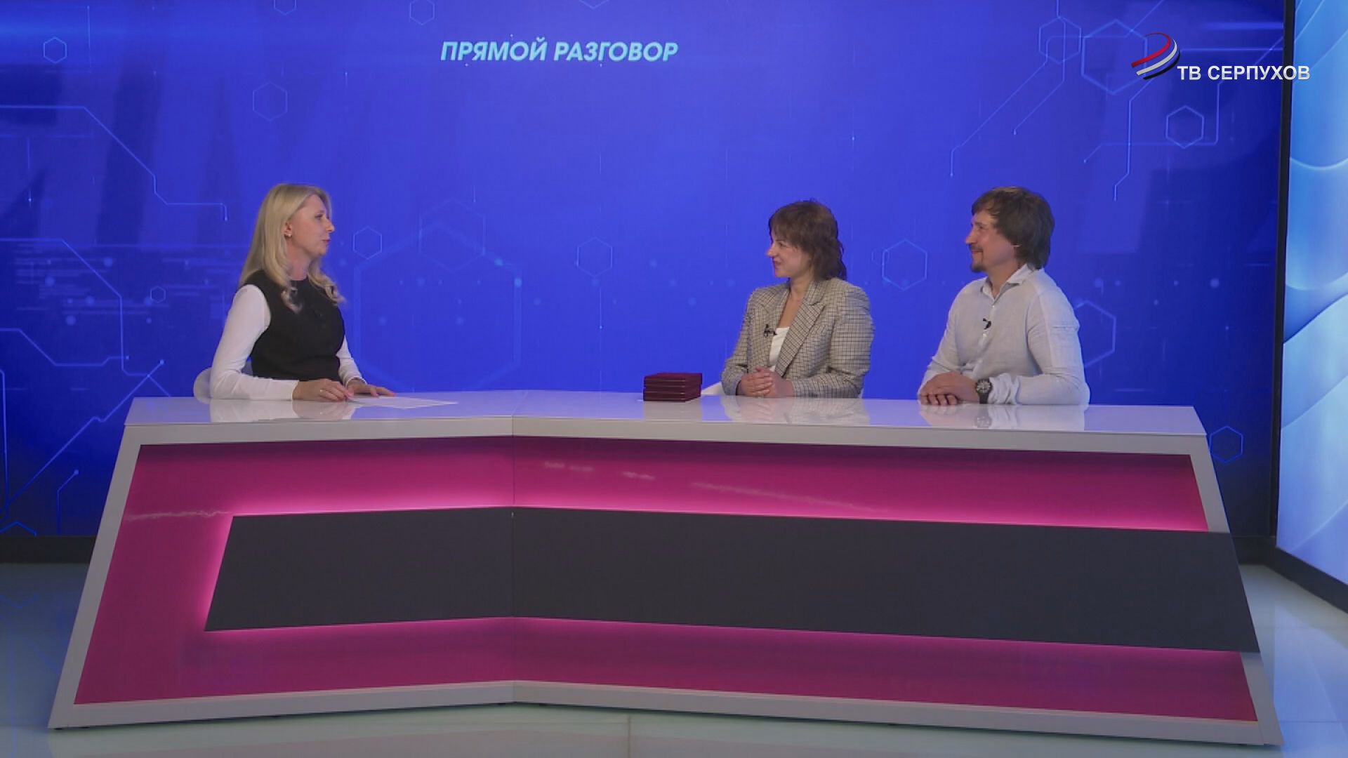 Прямой разговор. Международный день семьи