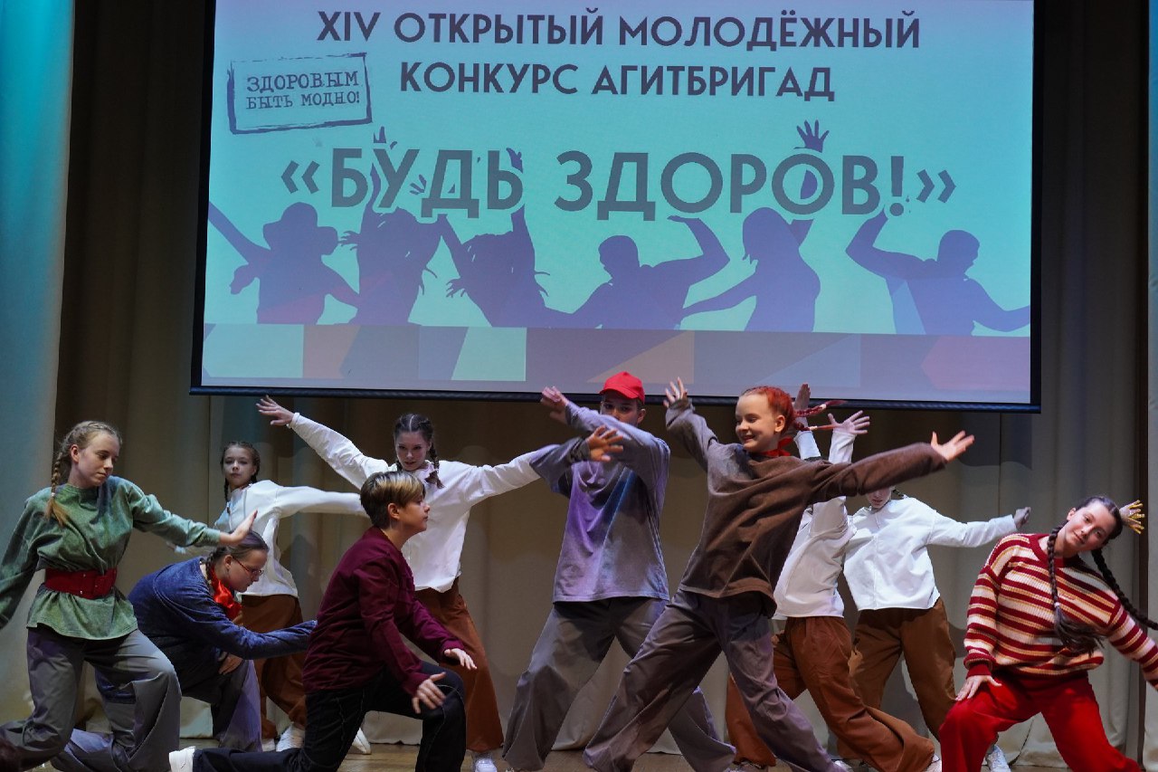 Четырнадцатый фестиваль-конкурс агитбригад прошёл в Пущино