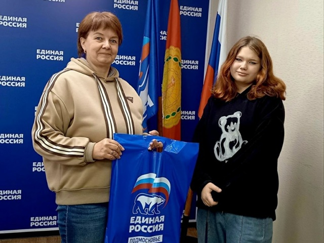 Акция «Собери ребенка в школу» продолжается в Городском округе Серпухов