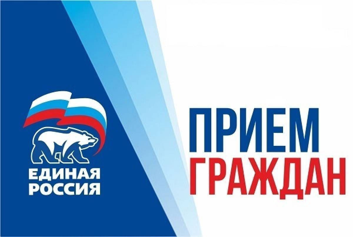 В Серпухове проведут Единый день приема участников СВО и членов их семей по вопросам образования.