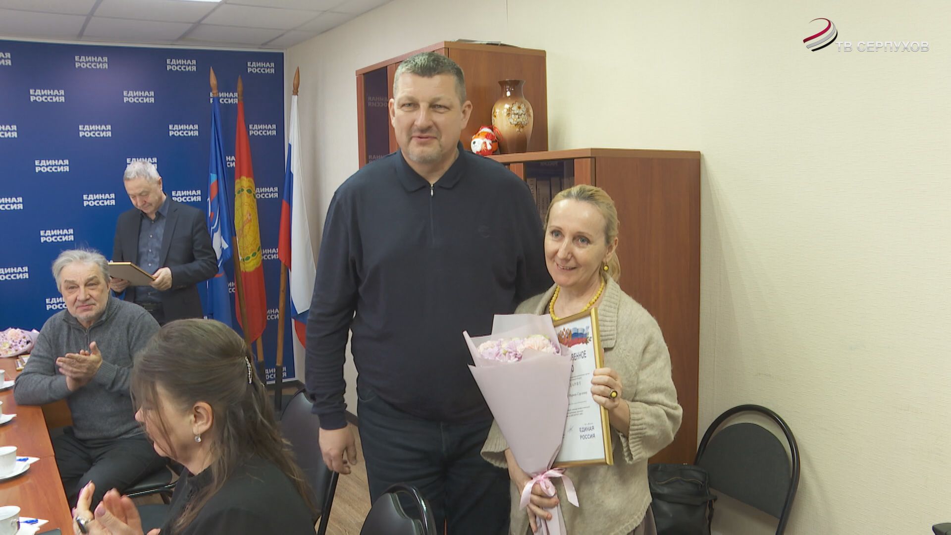 В Серпухове работников культуры поздравили с профессиональным праздником