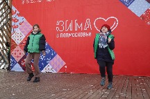 IMG_4846.JPG