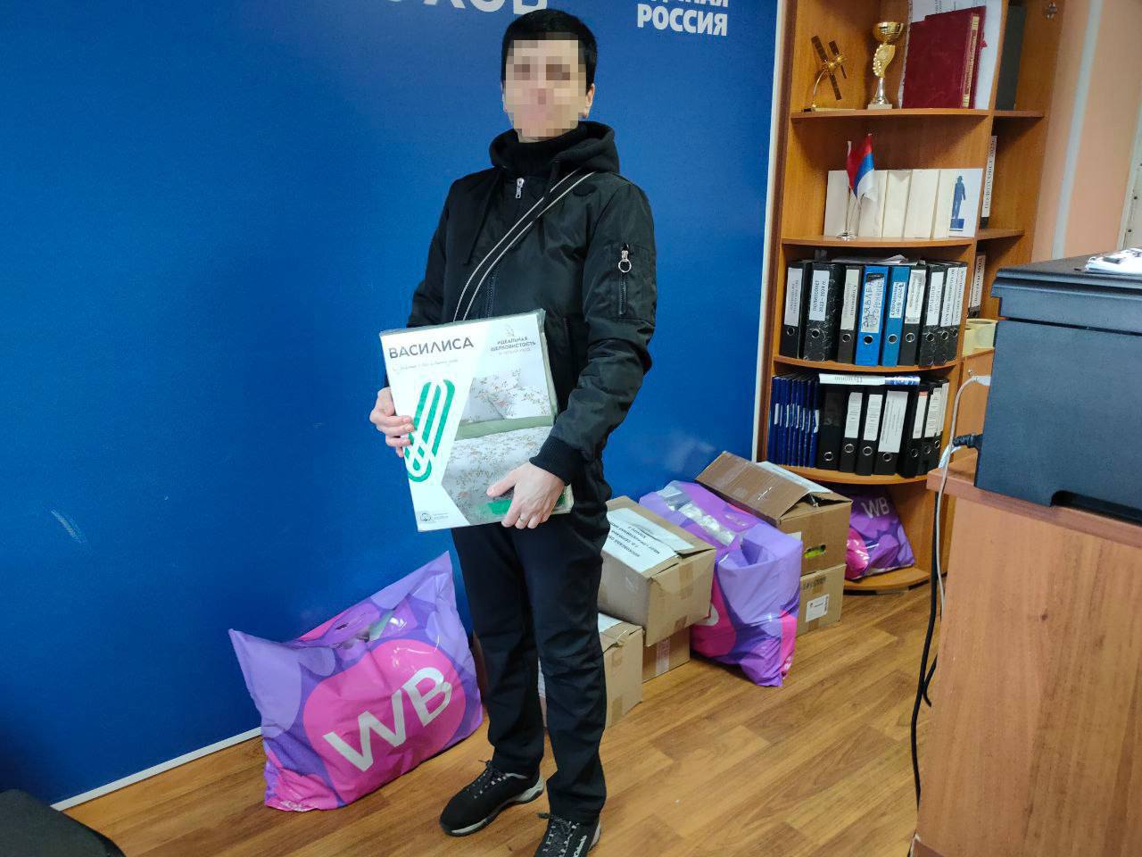 В Общественной приёмной Серпуховского местного отделения «Единой России» продолжается сбор гуманитарной помощи 