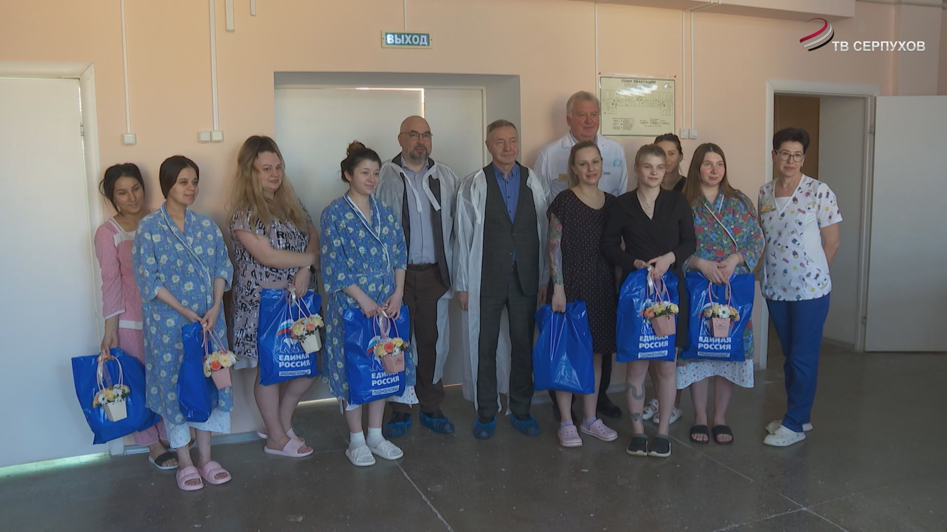 В Серпухове провели акцию «С Днем рождения, малыш!»