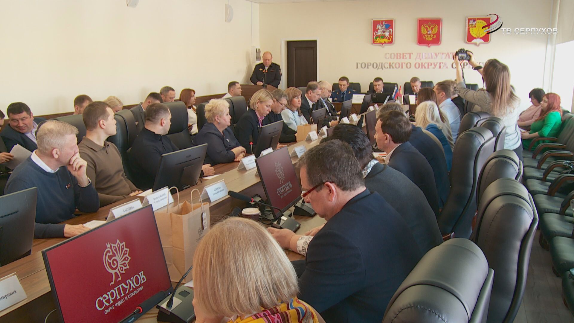 В Серпухове провели заседание совета депутатов