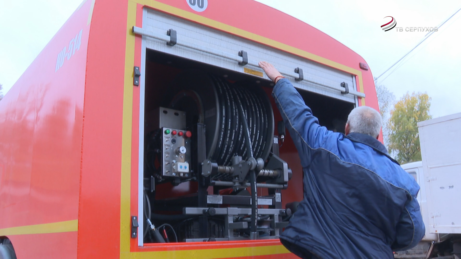 В Серпухове обновляется автопарк ресурсоснабжающих организаций