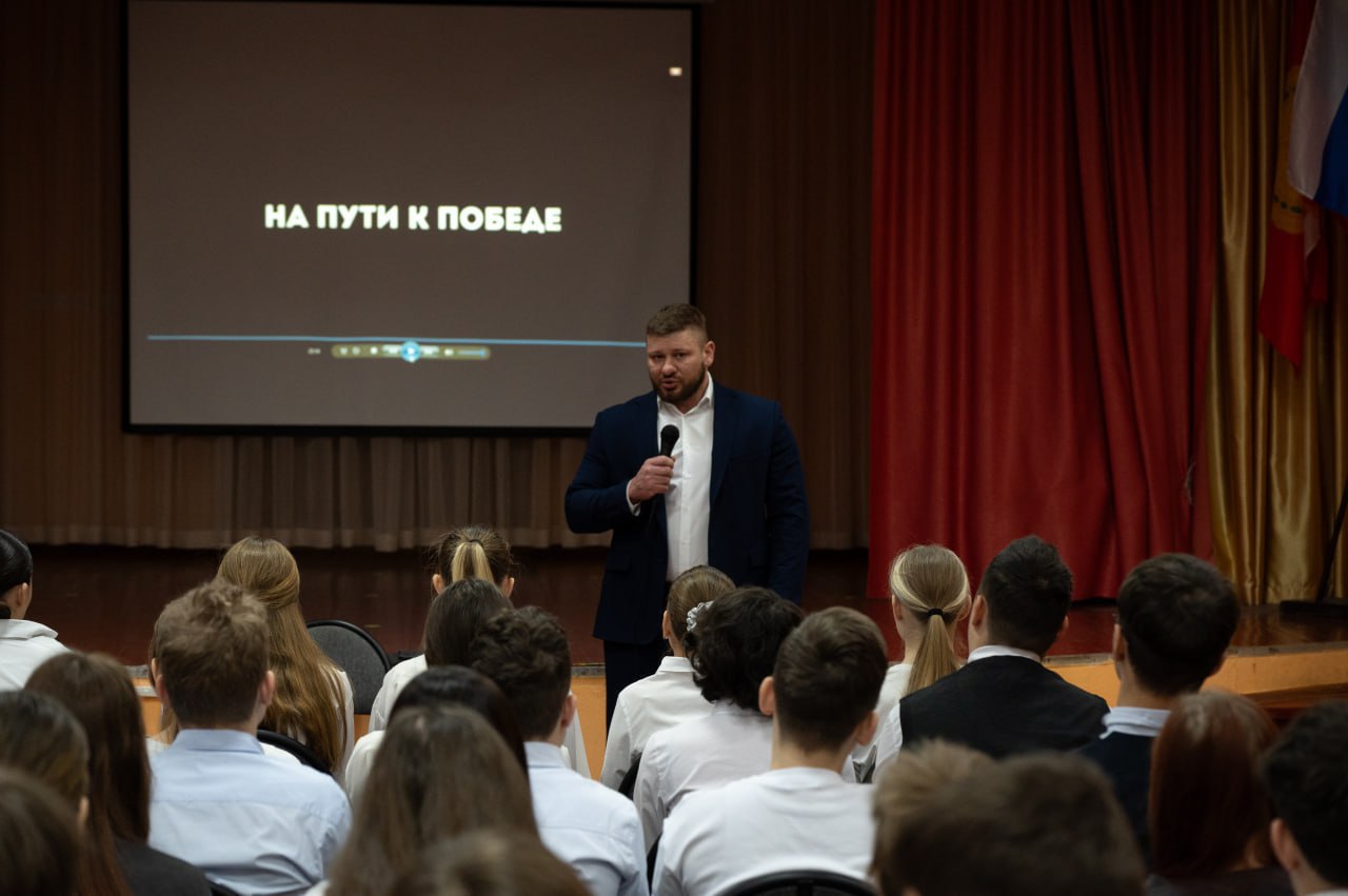 В школах Серпухова продолжаются показы фильма об Игоре Старовойте