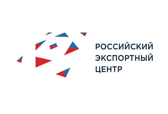 Опубликована программа Международного экспортного форума «Сделано в России»