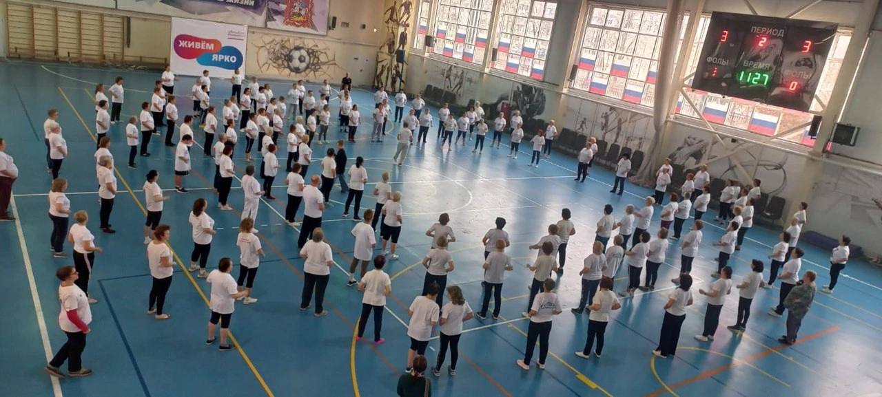 В Серпухове прошло открытое занятие по физкультуре с членами «Активного долголетияетия»