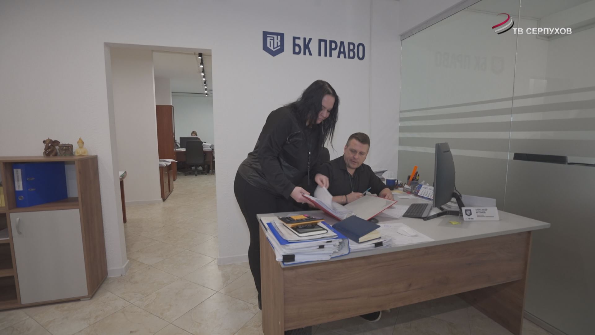 Обратись на «ОТВ Серпухов» и получи в подарок от «БК Право» сертификаты на процедуру банкротства 5.000 и 10.000 рублей