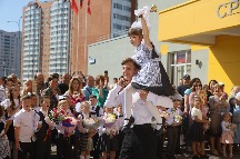 IMG_9738.JPG