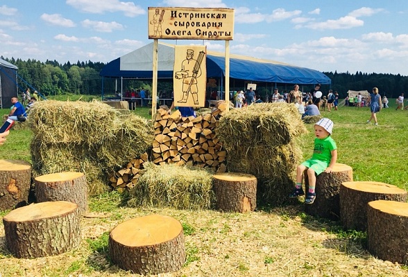 Сыр Пир Мир Фото