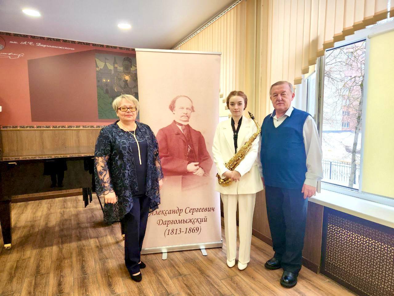 Ученица пущинской ДШИ имени А. А. Алябьева стала лауреатом всероссийского конкурса