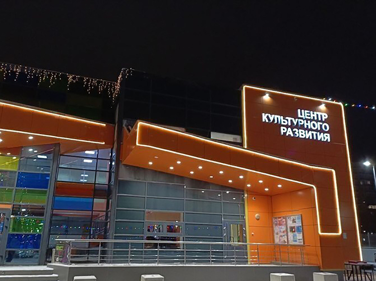 В ЦКР «Вертикаль» пройдут акции ко Дню солидарности в борьбе с терроризмом