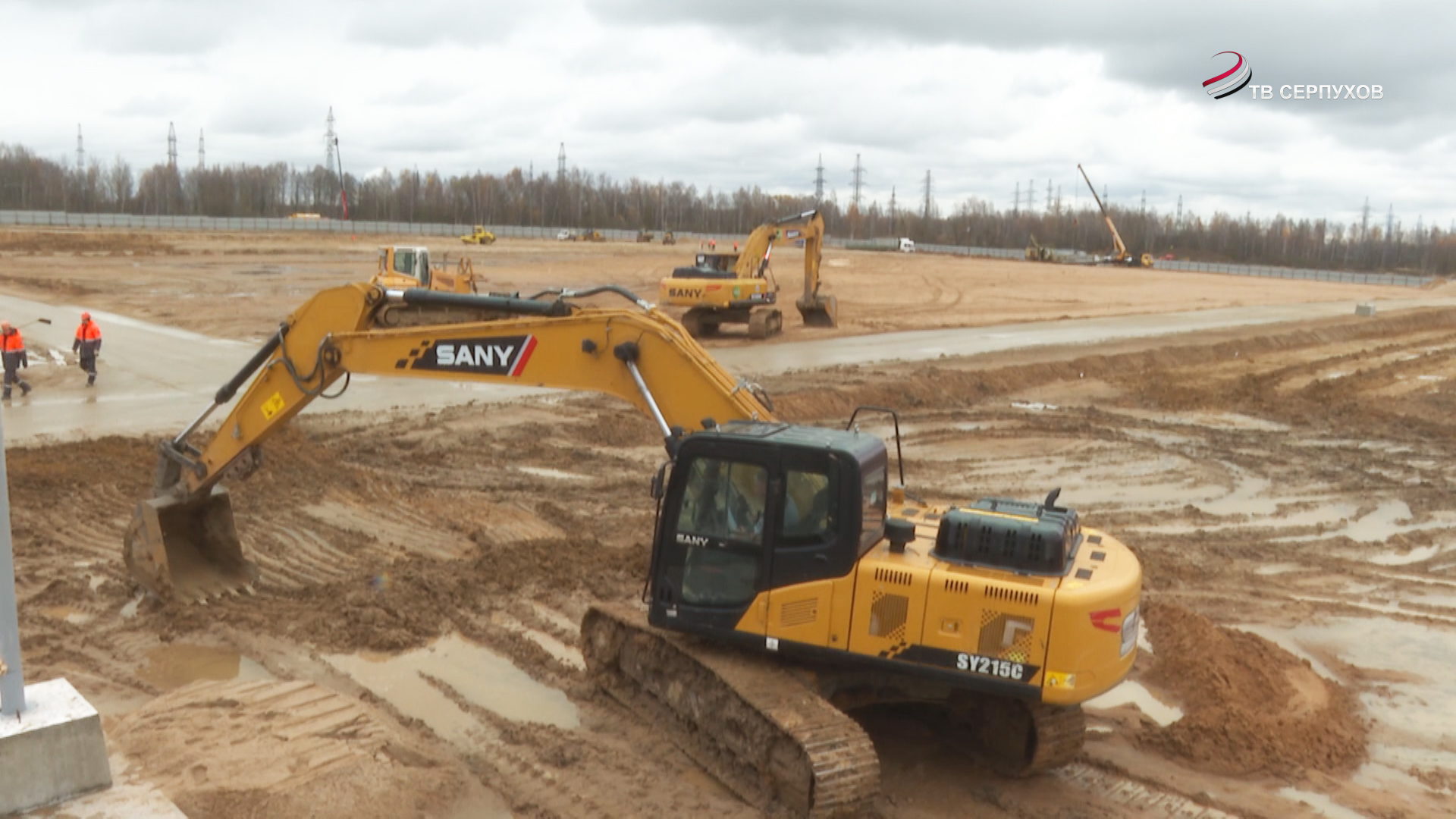 В Серпухове началось строительство особой экономической зоны