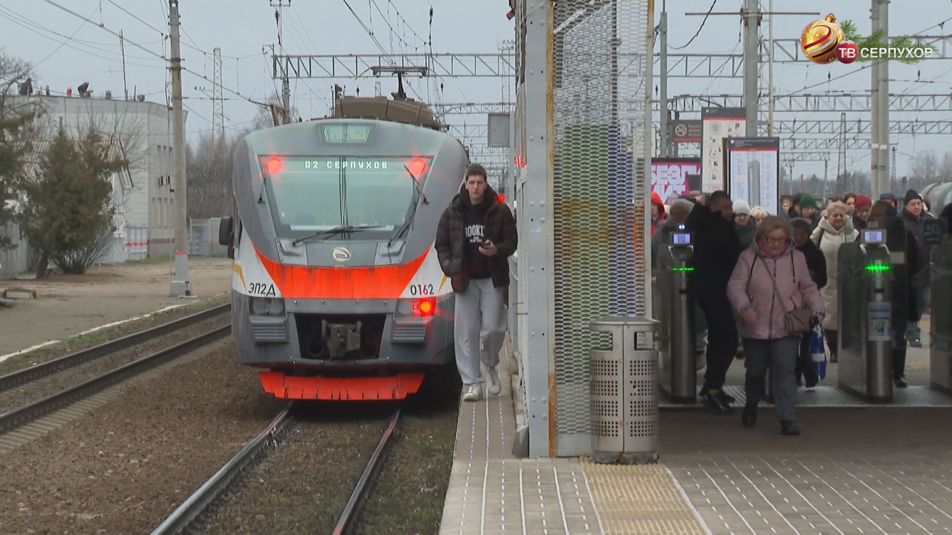Рейд по безопасности на железной дороге в Серпухове выявил нарушителей