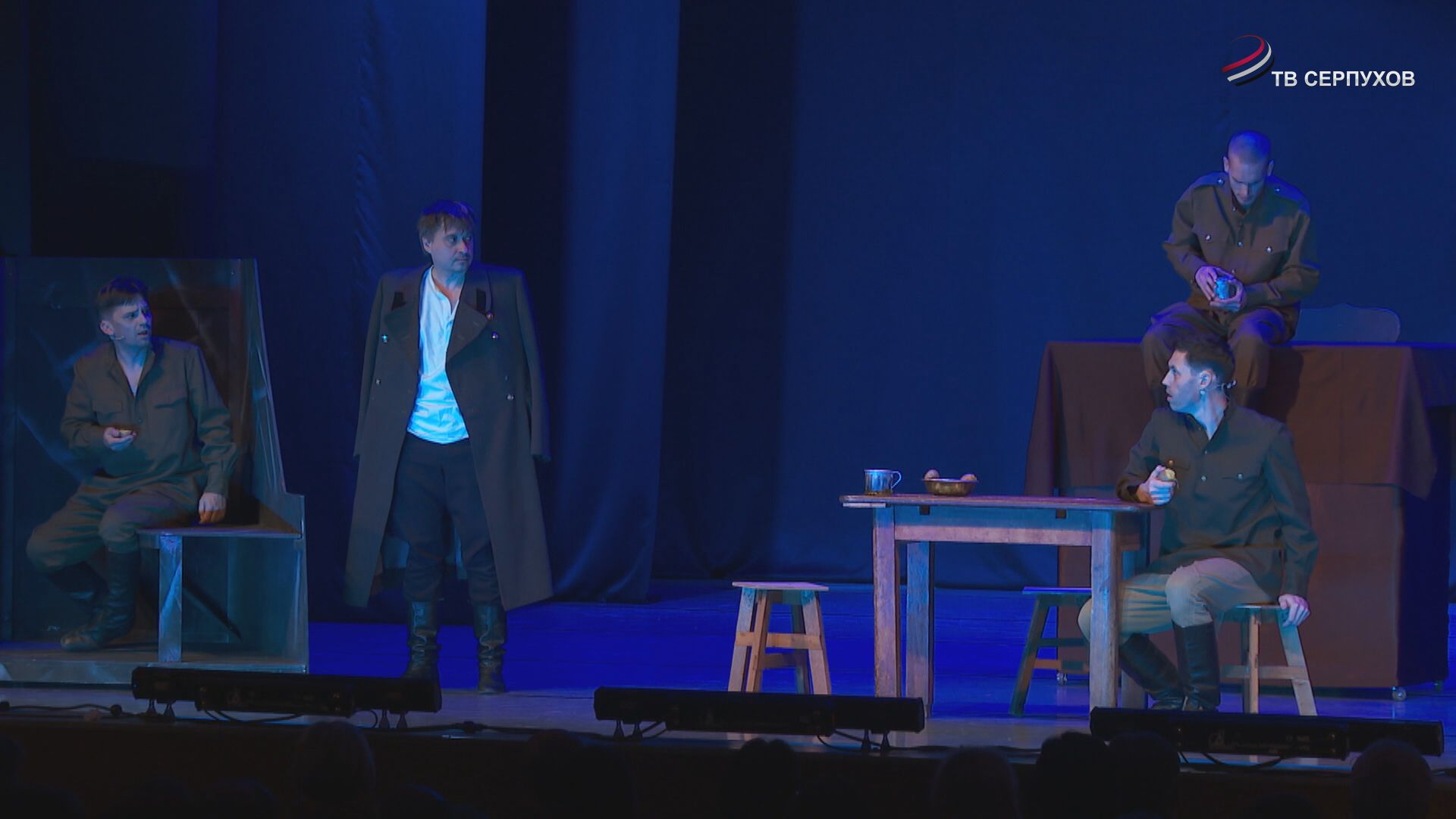 В Серпухове покажут спектакль "Генерал"