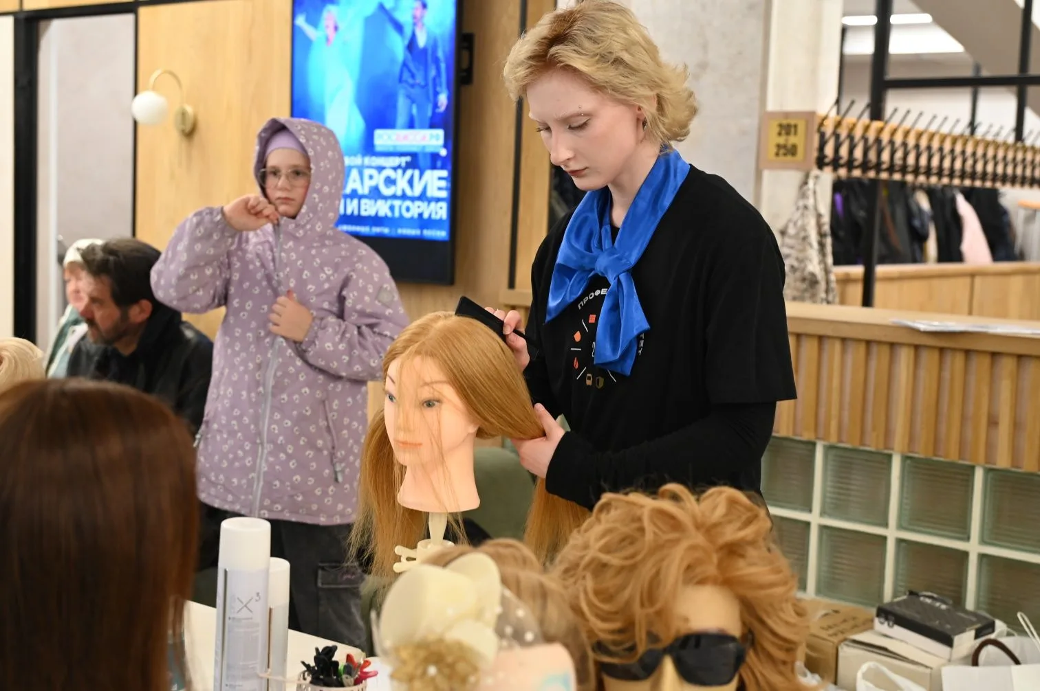 В Серпухове во Дворце культуры «Россия» прошла 29-я ярмарка учебных мест