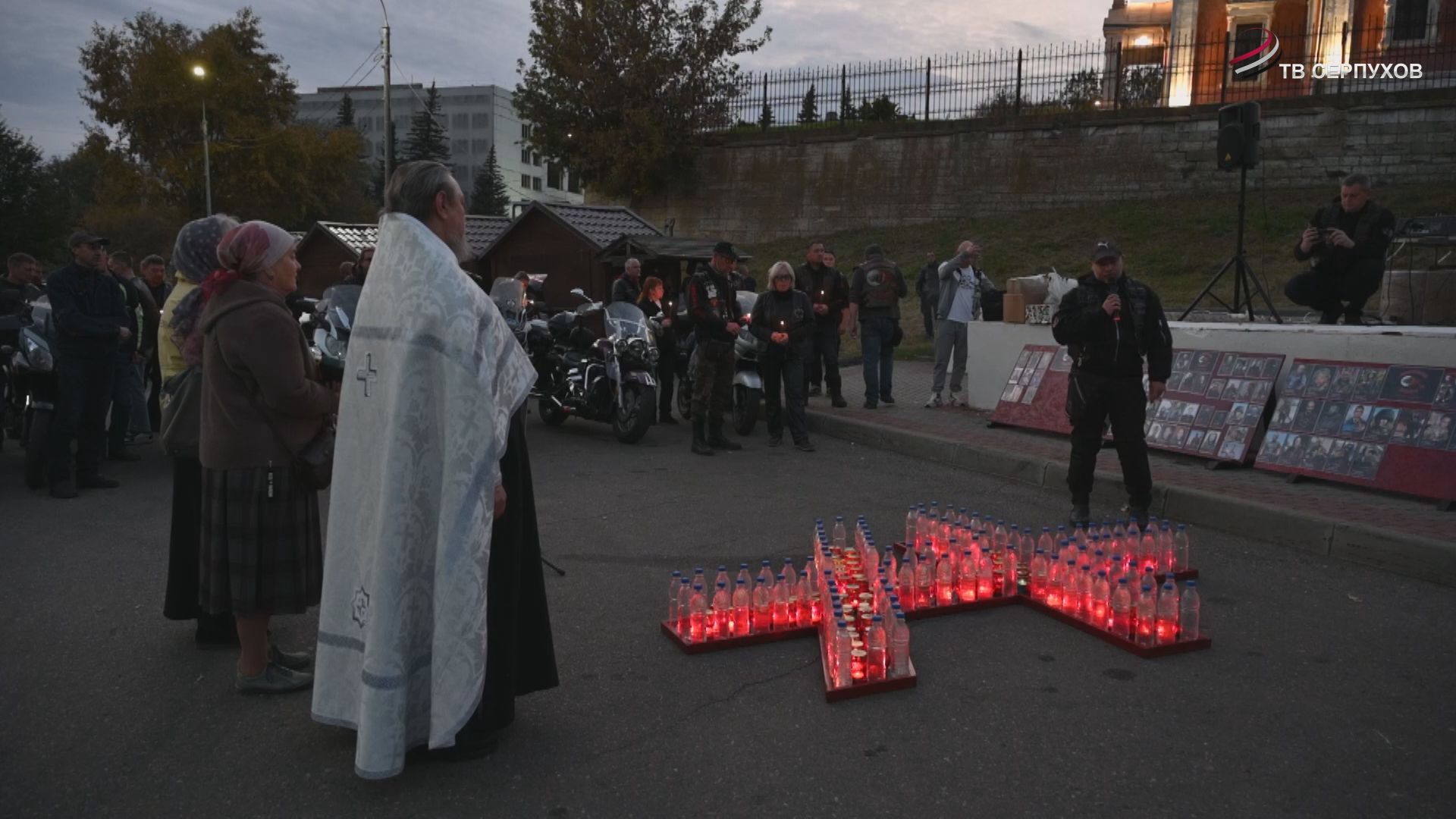 В Серпухове почтили память погибших мотоциклистов