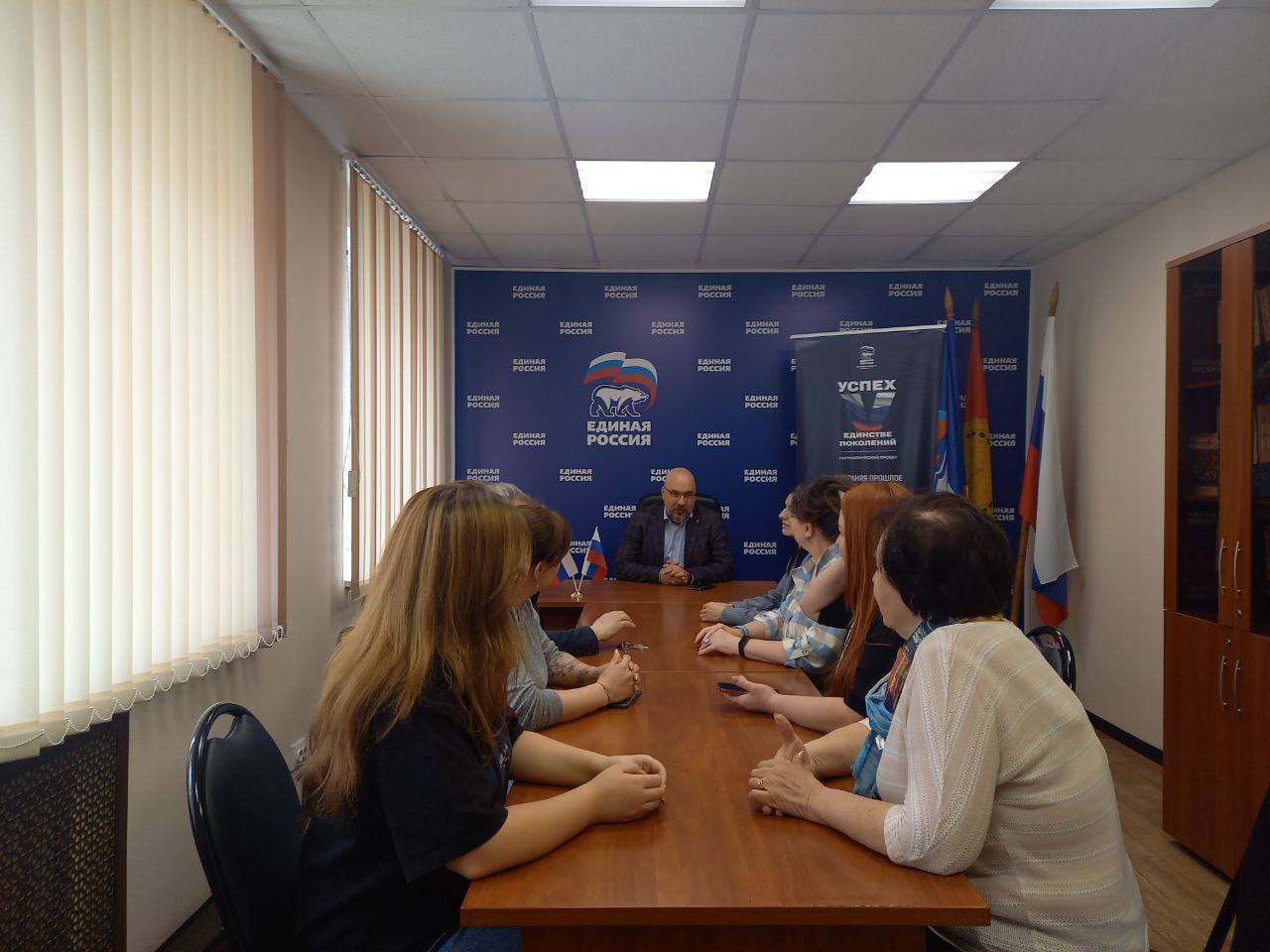 Круглый стол по вопросам местного самоуправления прошёл в Серпухове