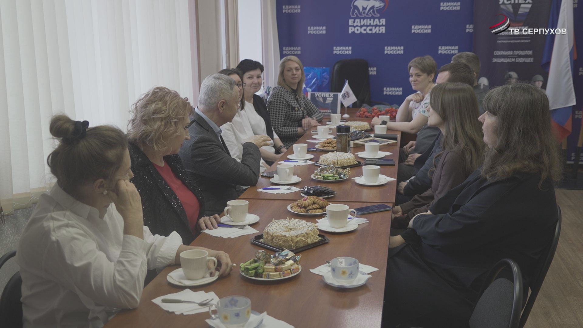 Единая Россия поздравила с международным женским днём секретарей первичных организаций