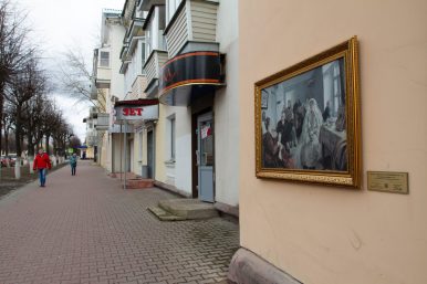 Серпуховичи смогут принять участие в экскурсии под открытым небом Серпуховичи смогут принять участие в экскурсии под открытым небом