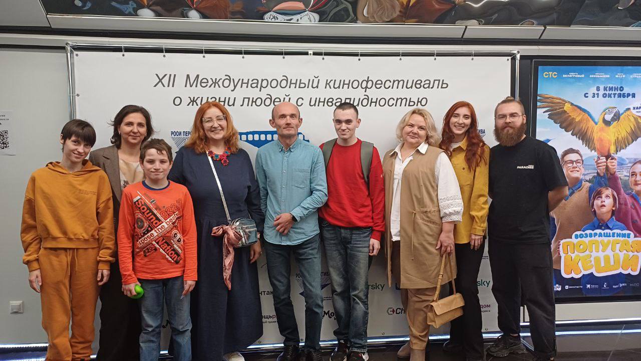 Фильм телеканала ОТВ-Серпухов «Путь к Абсолюту» показали на Международном кинофестивале «Кино без барьеров»