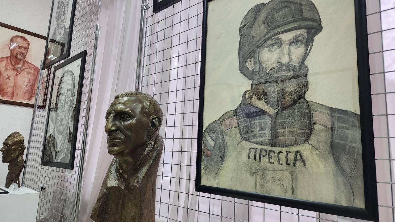 В Протвино открылась выставка «Родина в сердце героя»