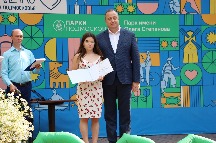 IMG_7330.JPG