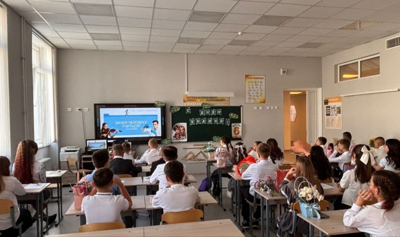 На «Разговорах о важном» в школах Серпухова обсудили тему «Зачем человеку учиться»