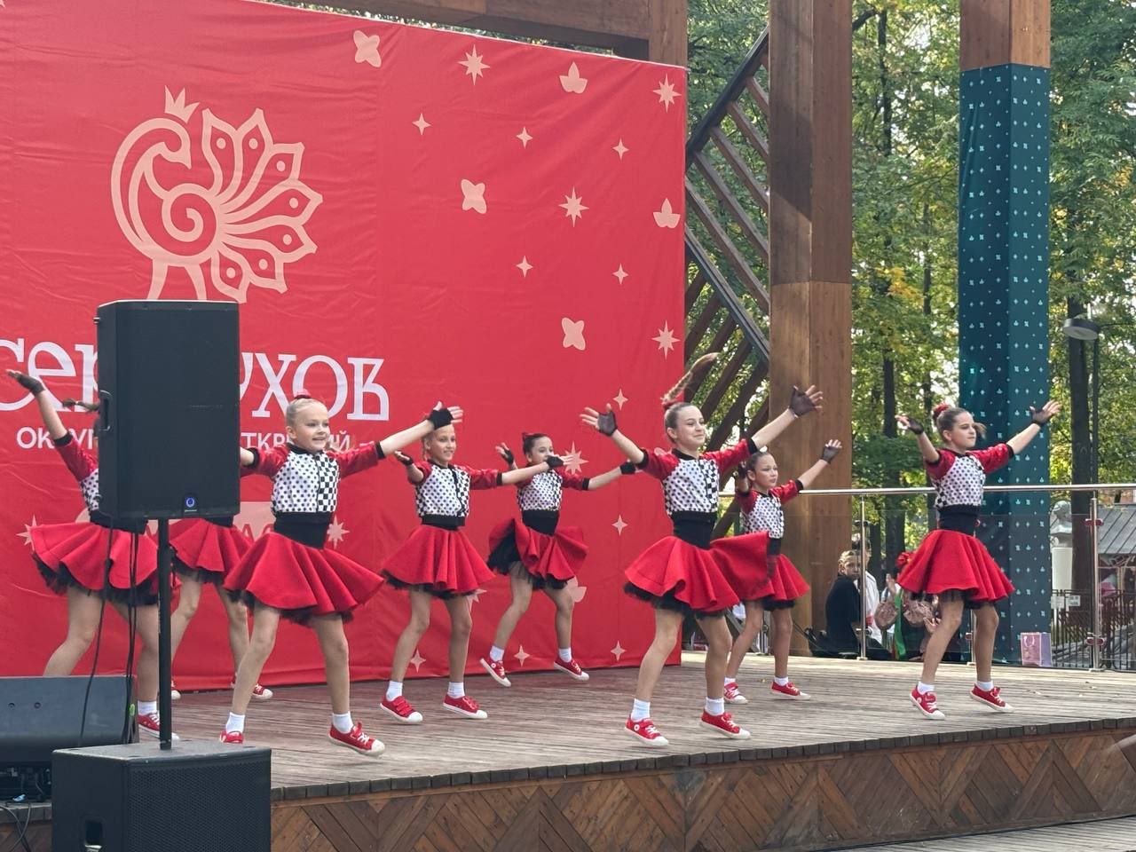 Праздник «Моё детство» состоялся в Серпухове