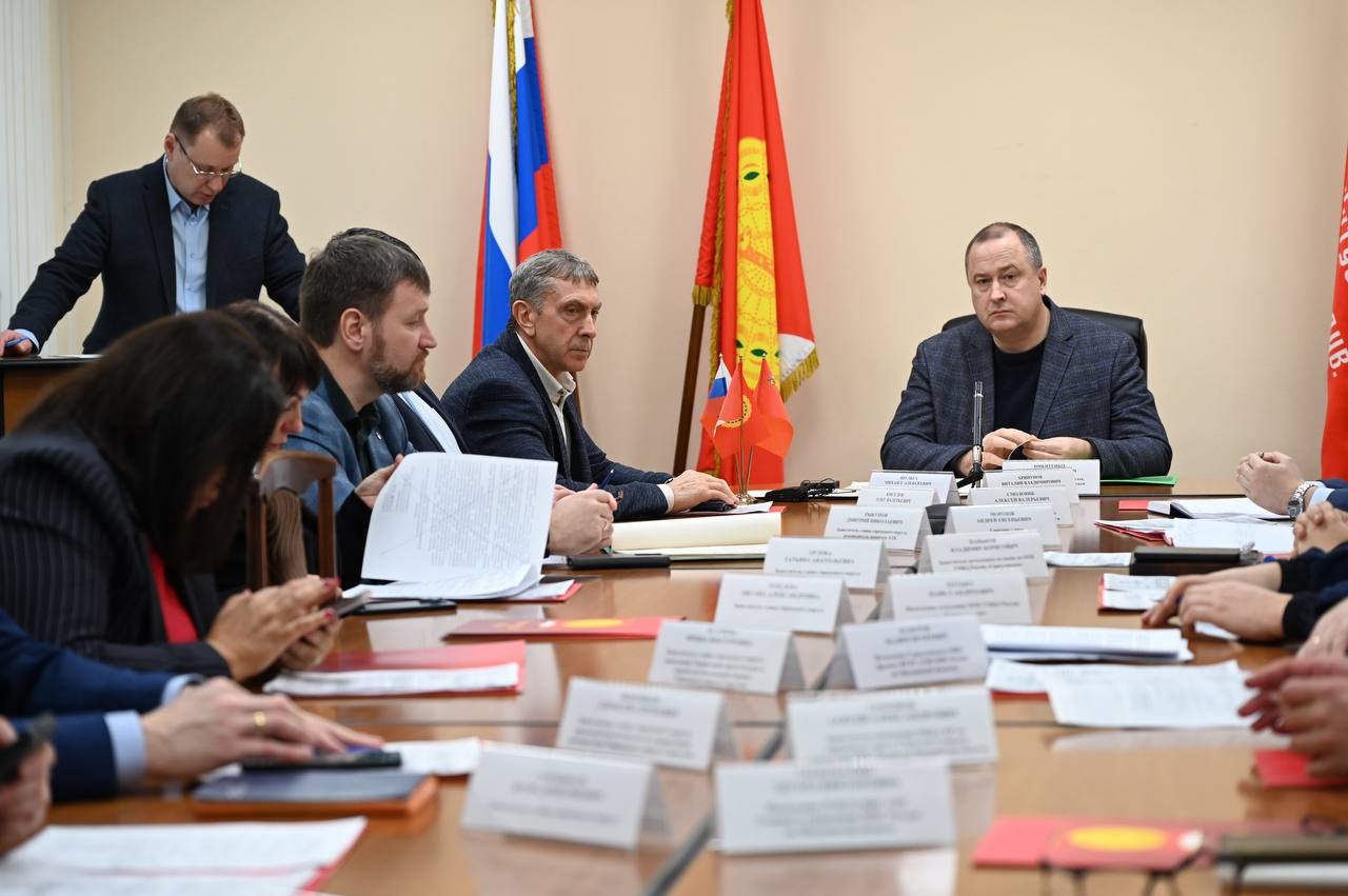В Серпухове обсудили план новогодних мероприятий и меры безопасности для жителей