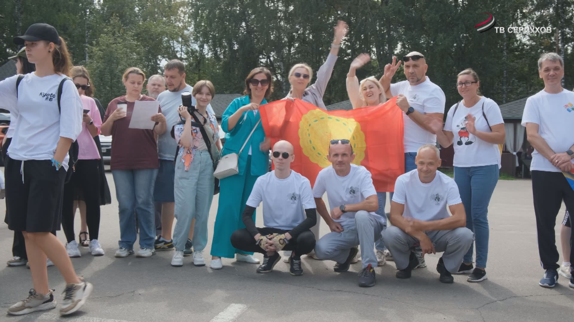 Серпуховские журналисты стали призерами спортивного турнира «Журналиада 2024»