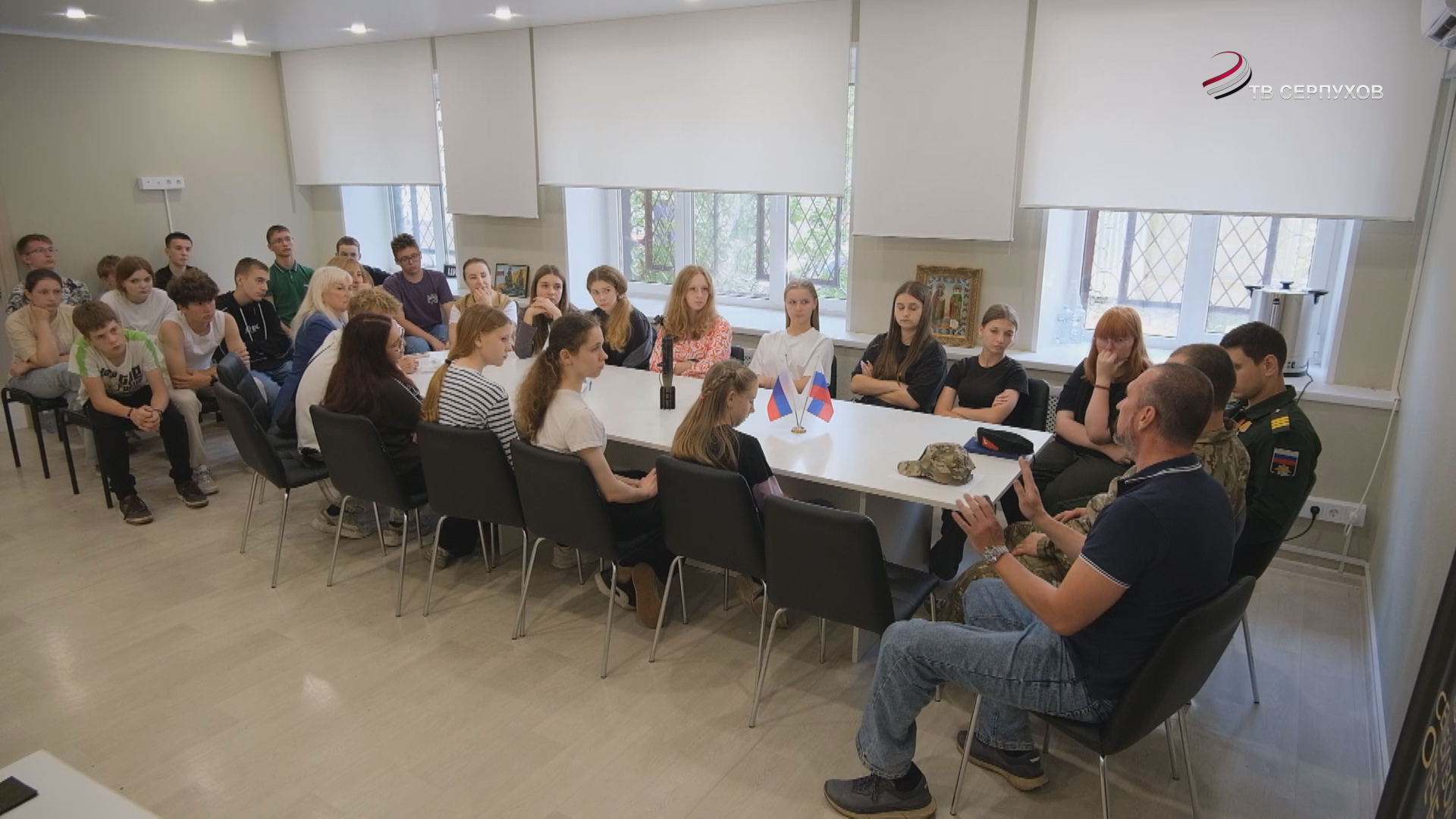 В Серпухове в Едином центре прошла встреча с участниками СВО