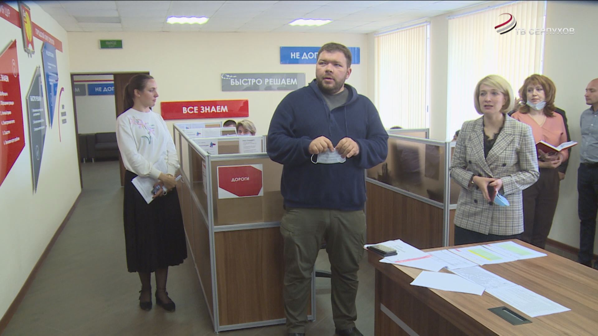 Заместитель Министра экологии и природопользования Павел Бида посетил г.о.Серпухов Заместитель Министра экологии и природопользования Павел Бида посетил г.о.Серпухов