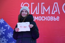 IMG_1370.JPG