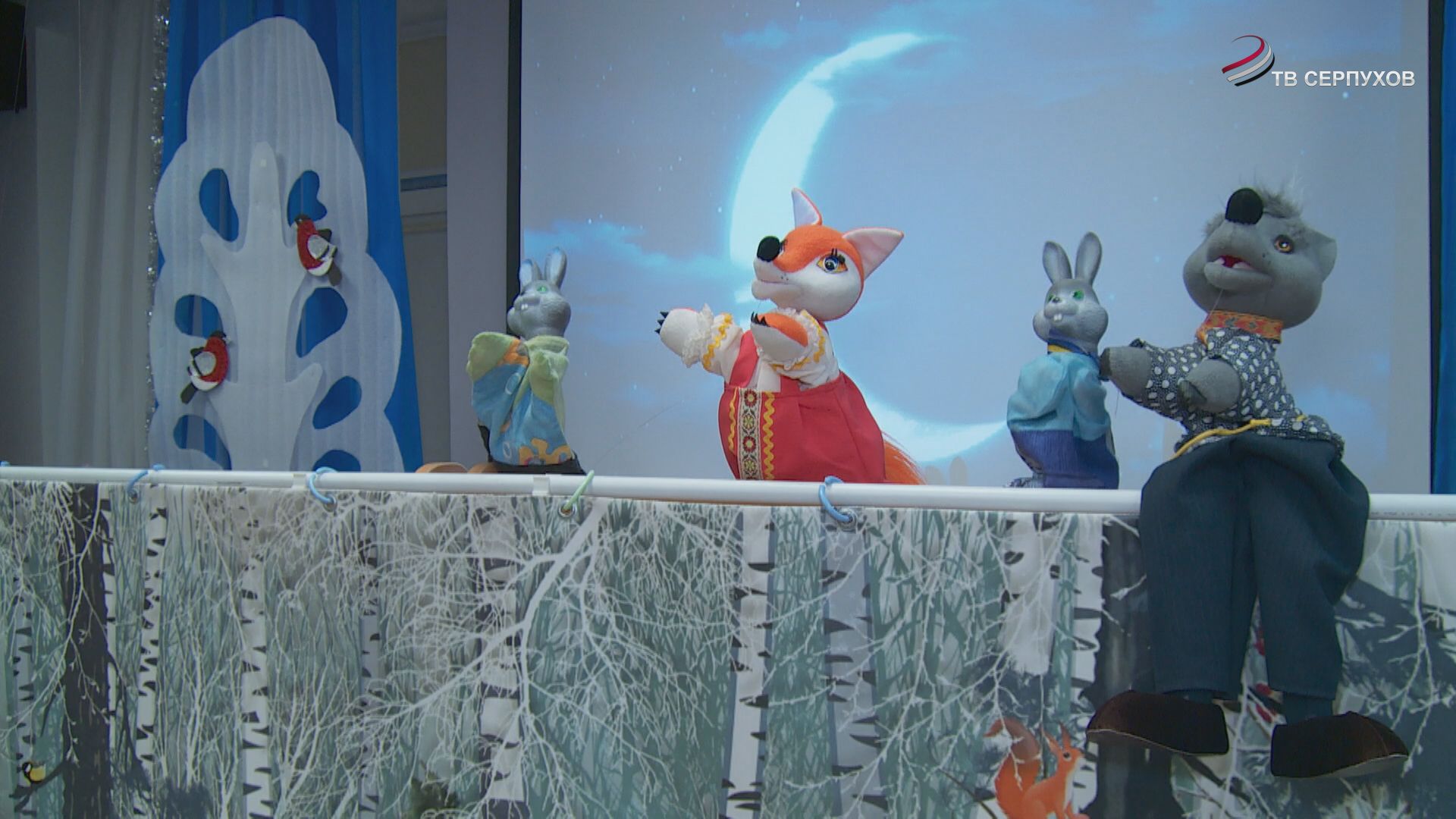 В Серпухове показали рождественский спектакль для самых маленьких