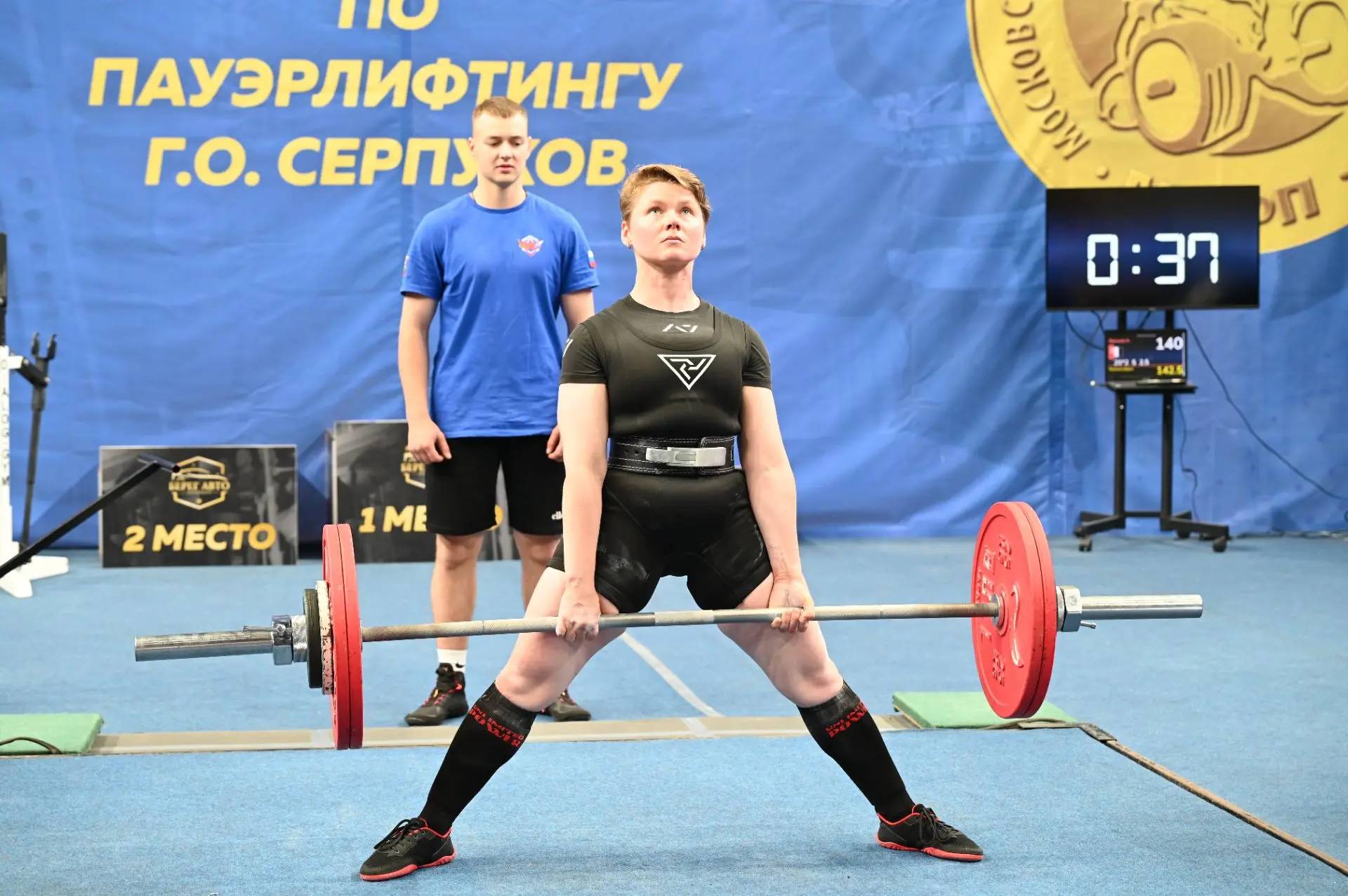 Дворец спорта «Надежда» в Серпухове принял Чемпионат и Первенство Московской области по пауэрлифтингу в третий раз