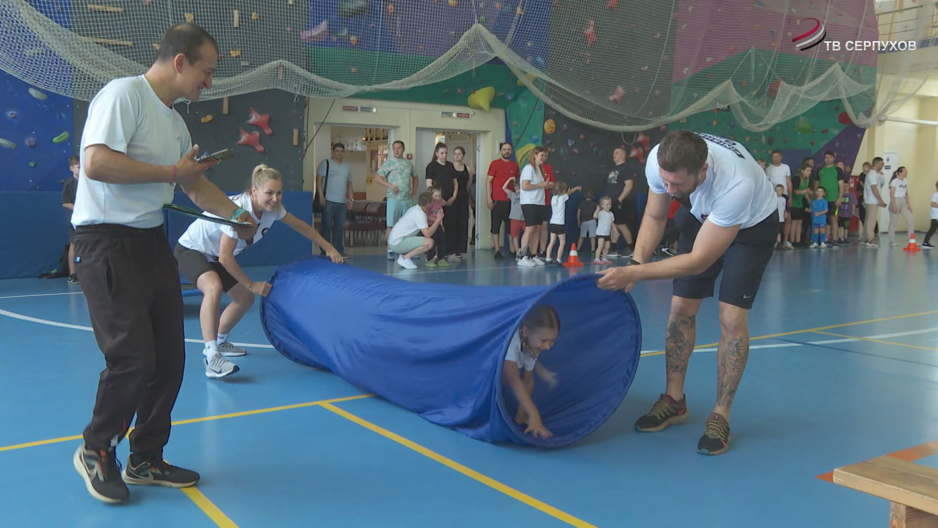 Традиционный фестиваль «Мама, папа, я – спортивная семья!» прошёл в Серпухове