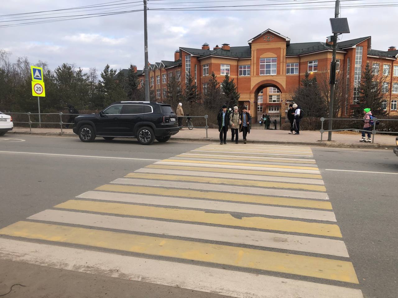 В Серпухове проверили безопасность школьных пешеходных маршрутов