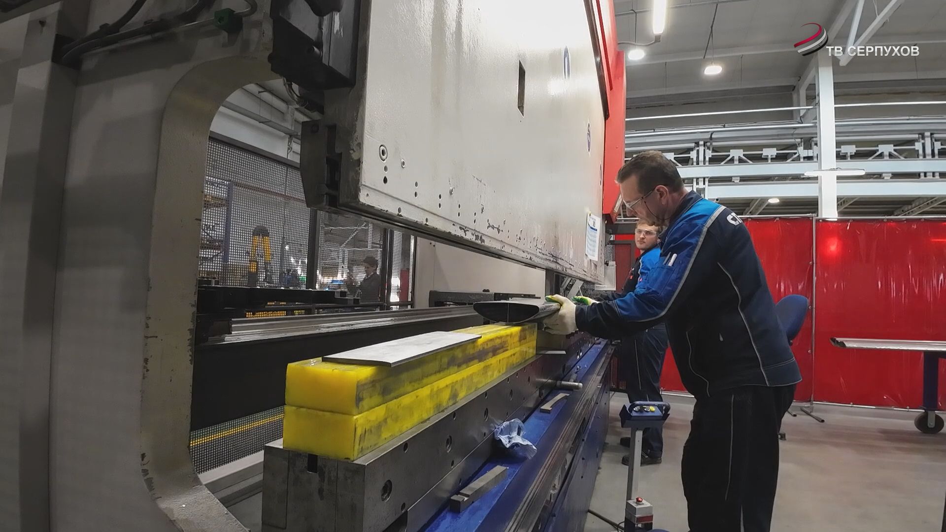 В Серпухове оценил промышленный потенциал «Сплитекса»