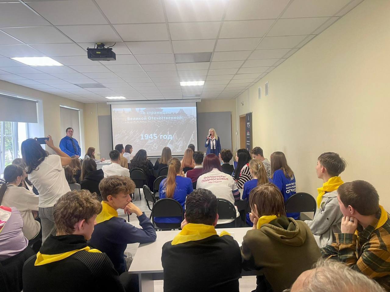 Молодежь Серпухова приняла участие в интеллектуальной игре по истории Великой Отечественной войны