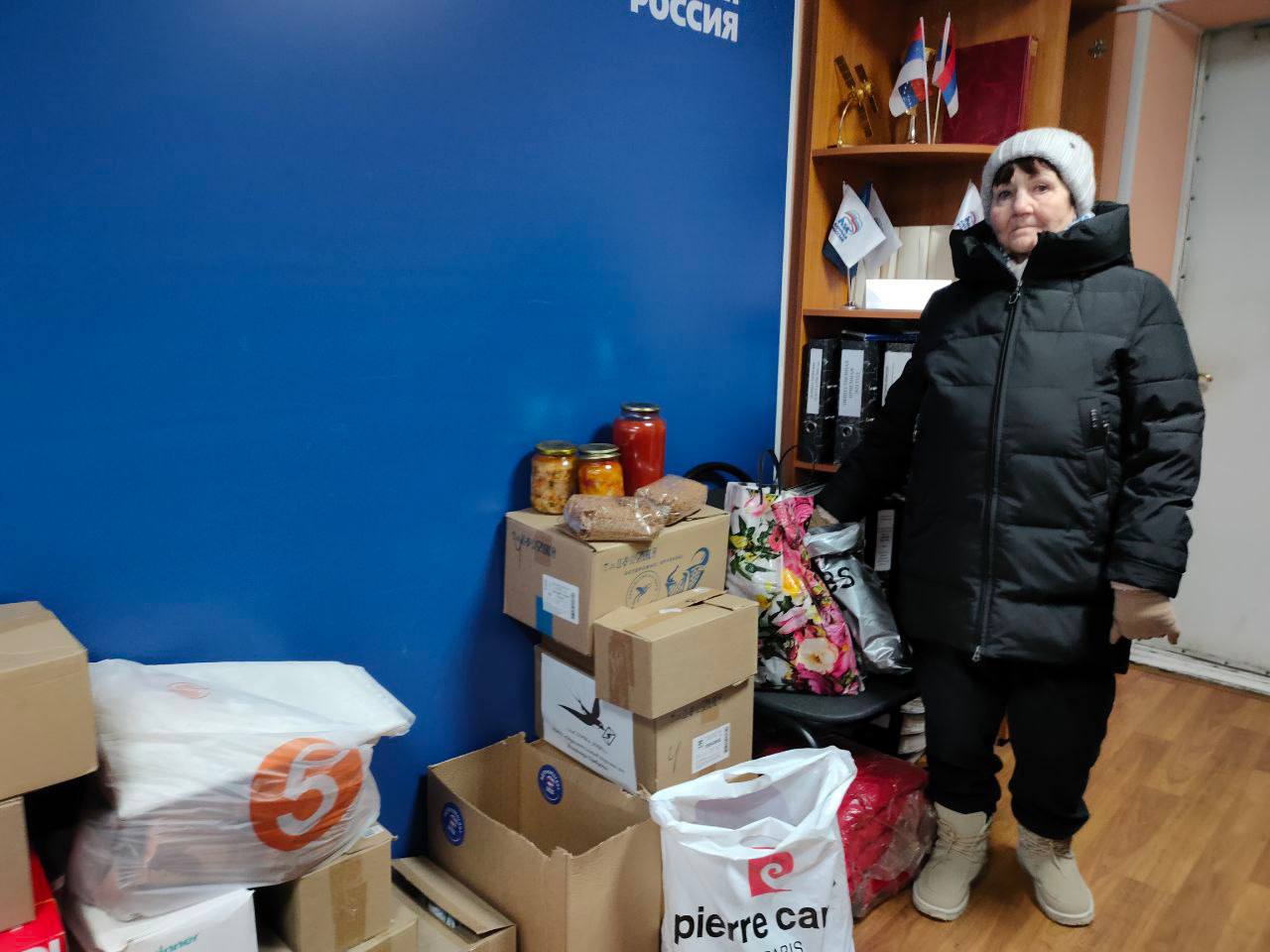 В Общественной приёмной в Серпухове продолжается сбор посылок для бойцов СВО