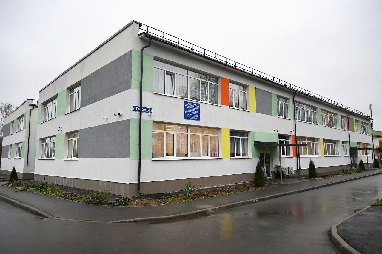 Детский сад «Радуга» в Серпухове преобразился после капремонта