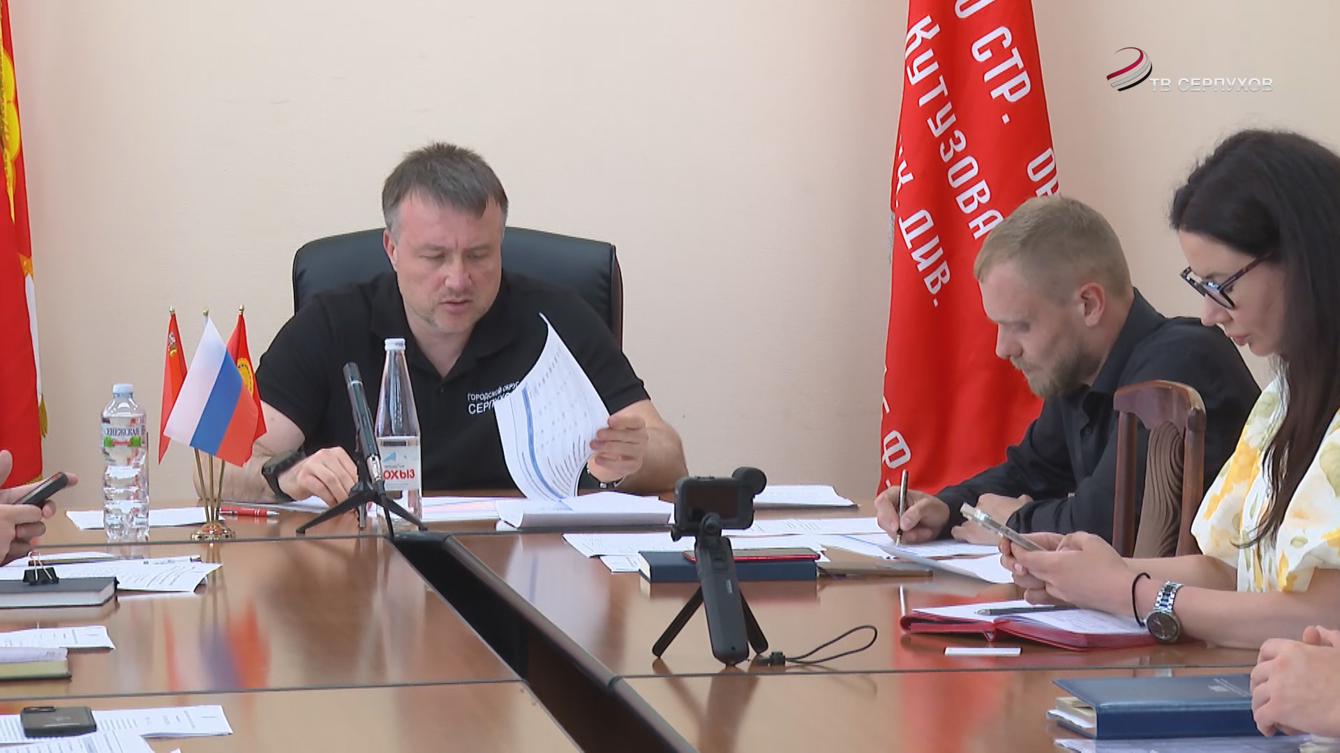 В Серпухове будет усилен контроль за отработкой обращений жителей