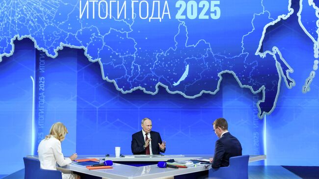 Президент Владимир Путин провёл Прямую линию и рассказал, каким видит будущее России